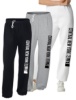 Central New York Ballet Store - adult ballet sweatpants