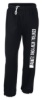 Central New York Ballet Store - adult ballet sweatpants