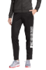 Central New York Ballet Store - womens ballet track pants