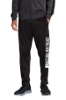 Central New York Ballet Store - mens ballet track pants