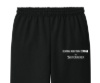 Central New York Ballet Store - the nutcracker 2025 sweatpants