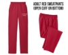 Central New York Ballet Store - the nutcracker 2025 sweatpants
