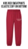 Central New York Ballet Store - the nutcracker 2025 sweatpants